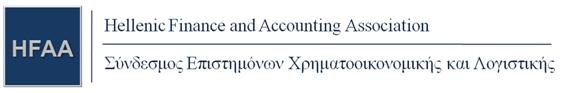 Hellenic Finance and Accounting Association